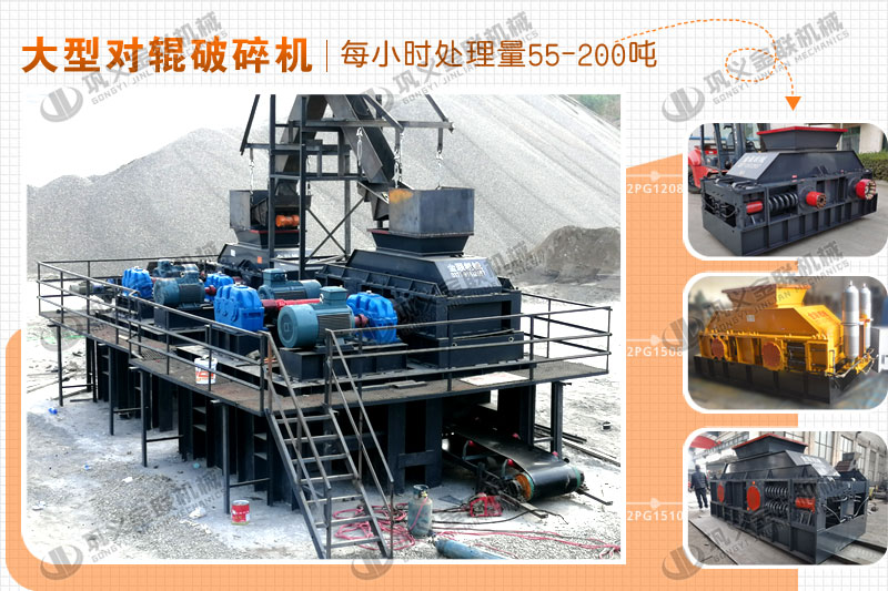 大型風(fēng)化砂制砂機(jī)哪個(gè)廠家價(jià)格優(yōu)惠，有哪些型號推薦？