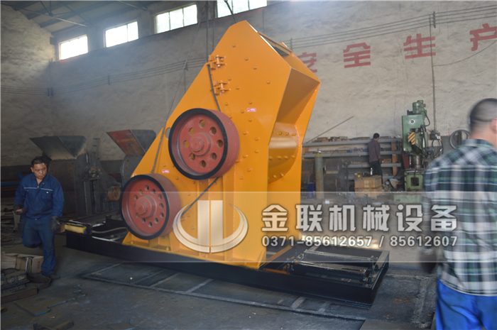  粉碎煤渣用哪種粉碎機(jī)設(shè)備好，購(gòu)買(mǎi)一臺(tái)的價(jià)格高嗎？