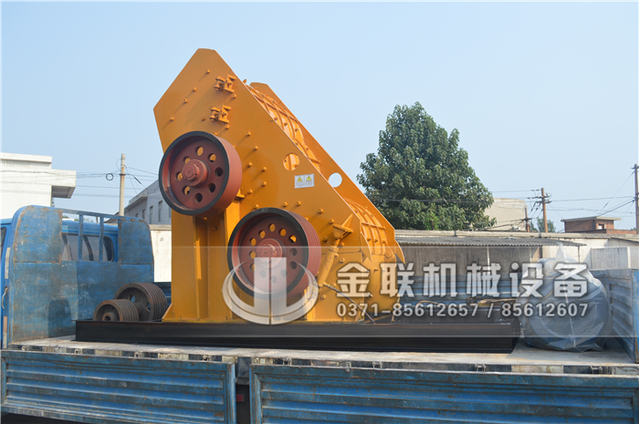 大型煤渣破碎機(jī)設(shè)備的型號(hào)有哪些，哪個(gè)廠家價(jià)格優(yōu)惠？