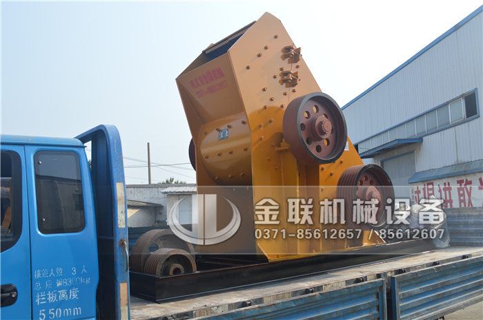 中型煤炭破碎機(jī)的價(jià)格是多少，是怎么來破碎煤炭的？